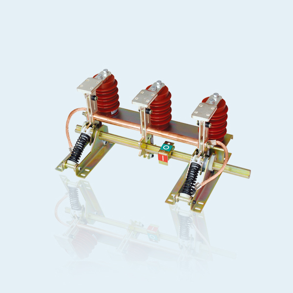 戶內高壓接地開關