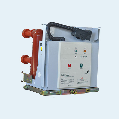 ZN63(VS1)-12固封戶內高壓真空斷路器